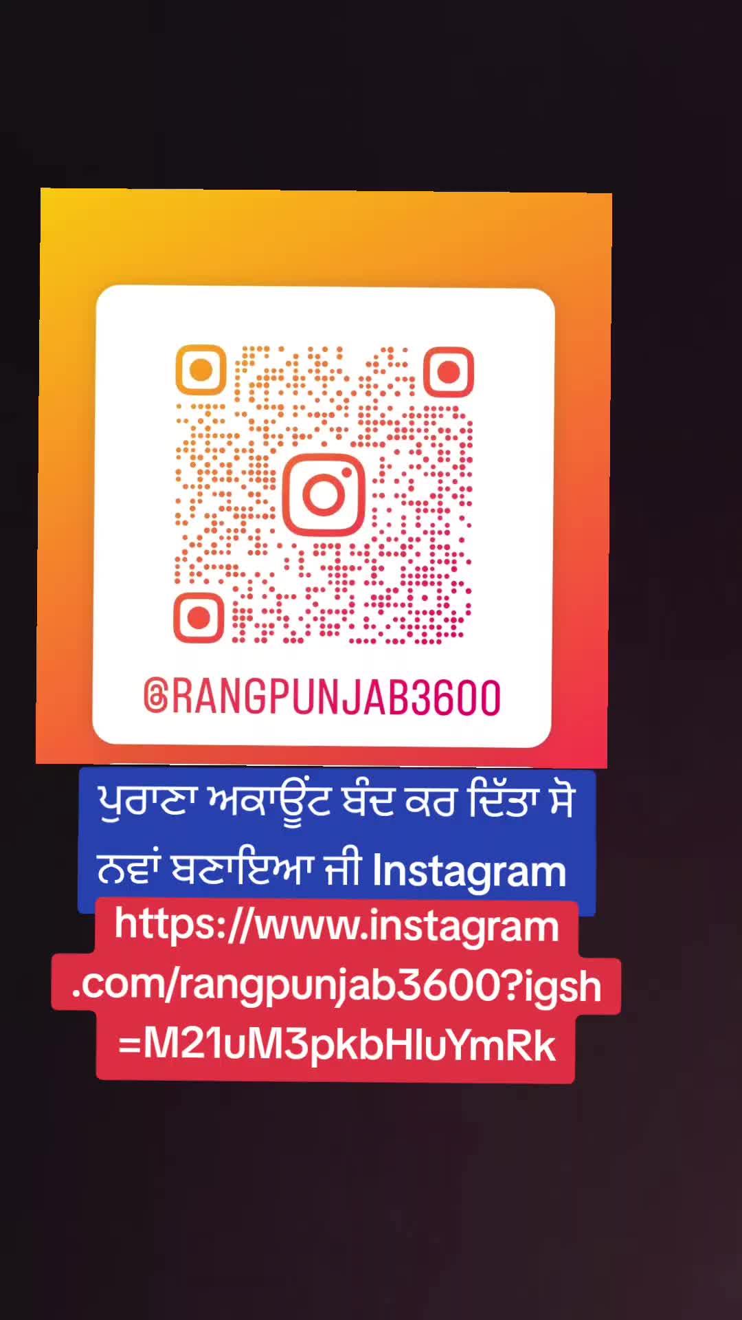 @🇧 🇦 🇯 🇼 🇦 ਖਾਲਿਸਤਾਨੀ