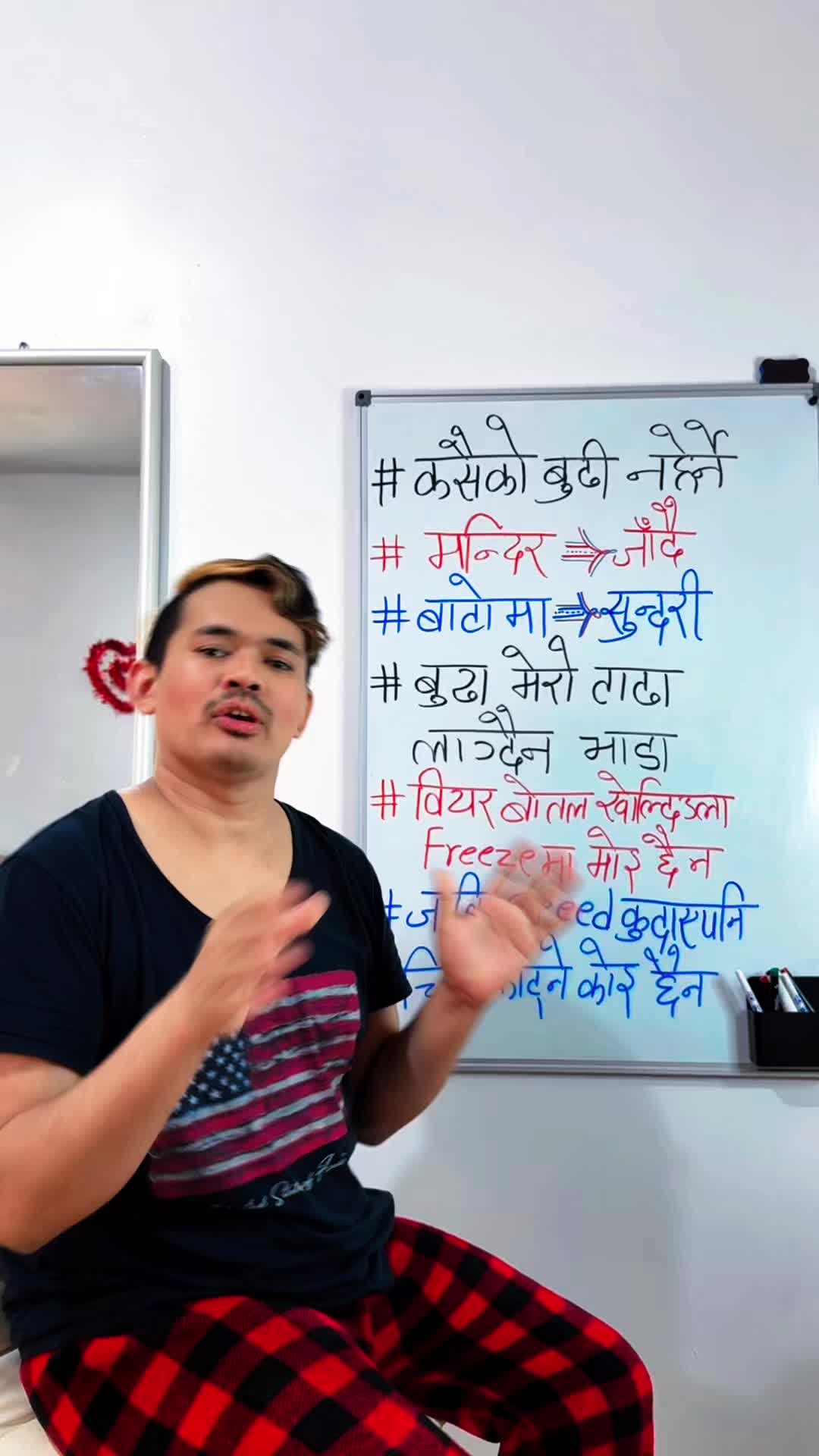 @💃Narayan_Shrestha🙏
