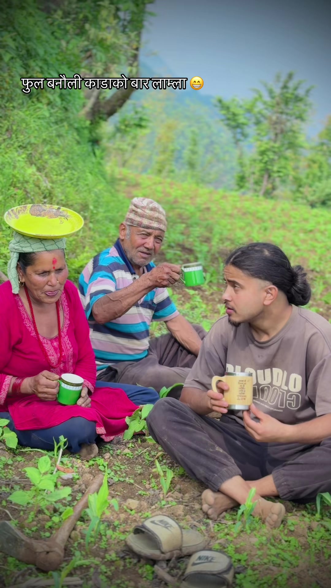 @kushalchettri75