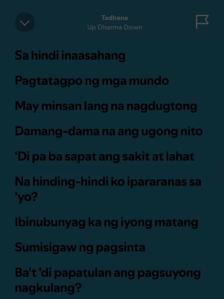 @Spotify