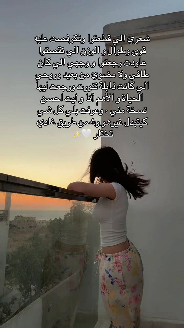 @Youssra.bnk1