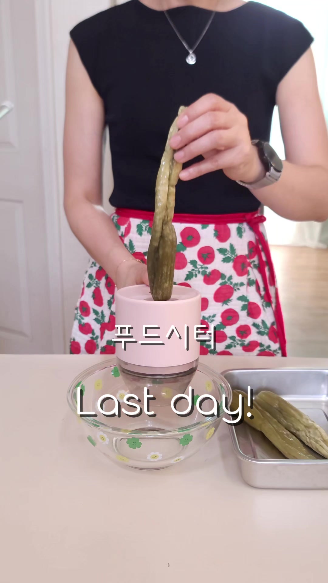 @굿데이