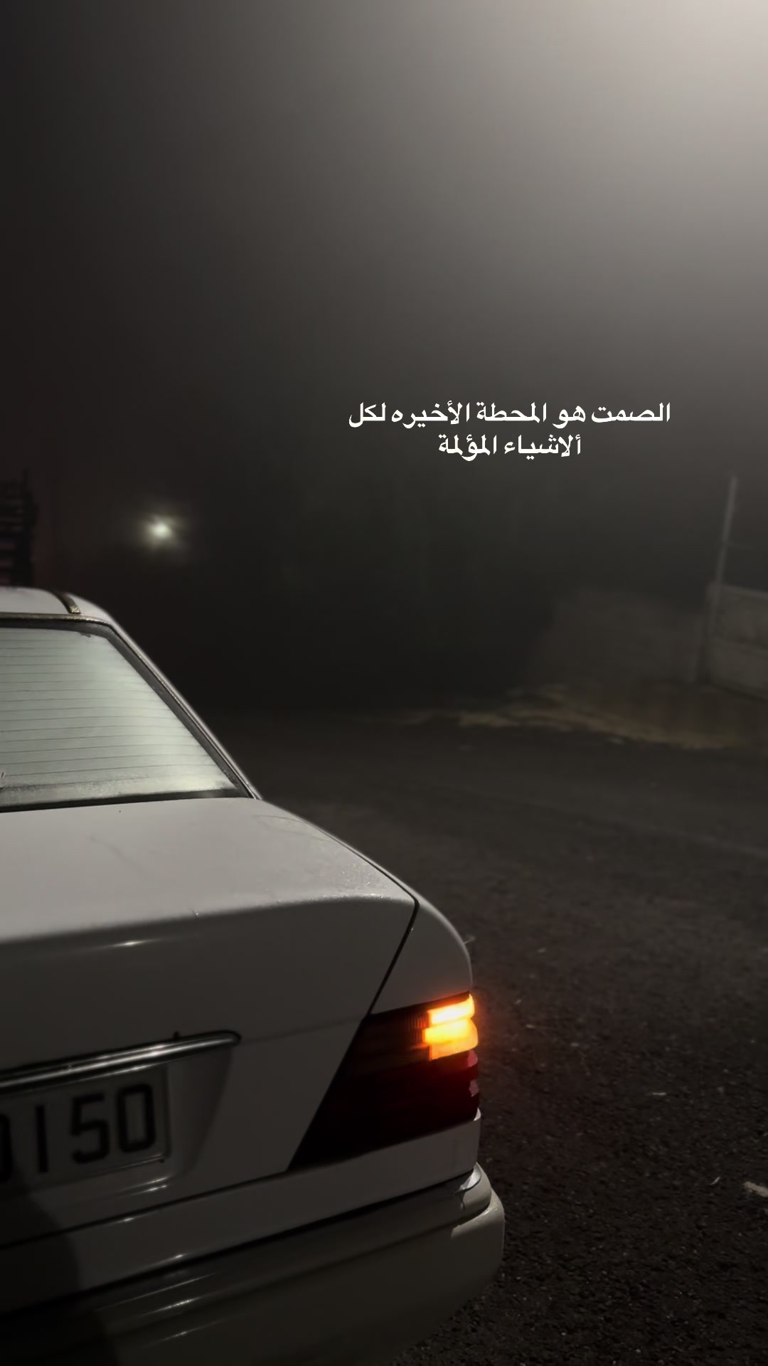 @أبـو حـماد 🖤