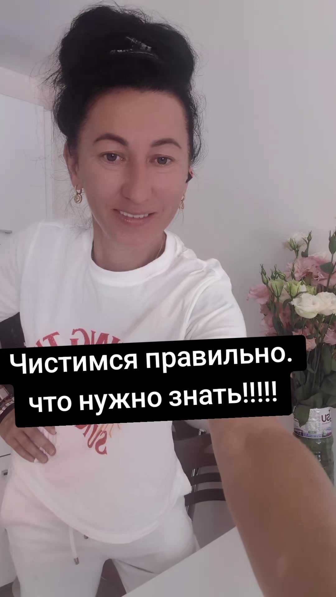 @Грани Реальности