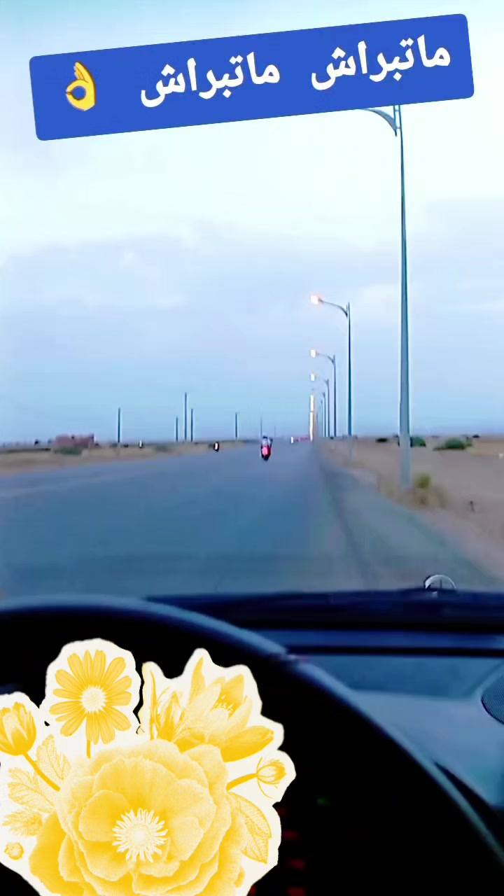 @ْ