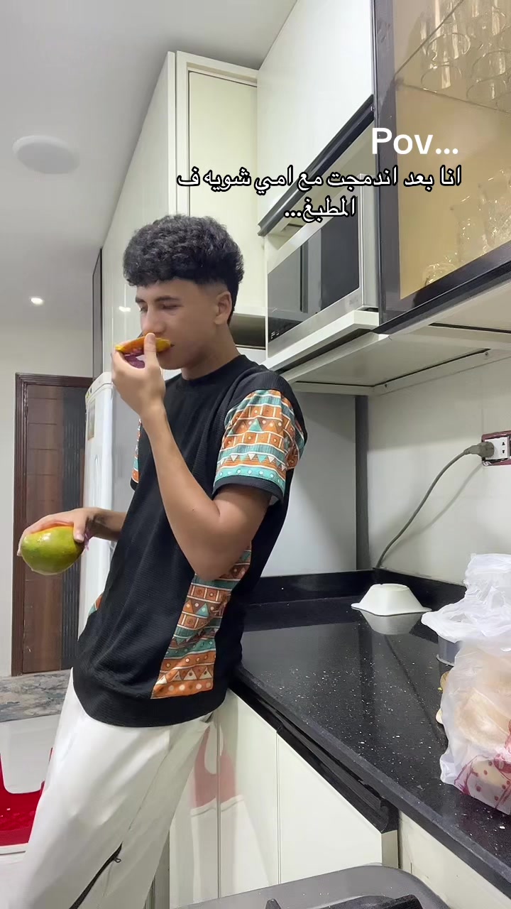 @مِــــــــهـ🐺نــــــــُد