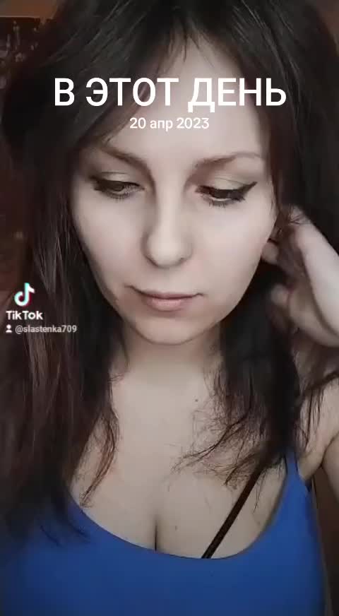 @Анастасия