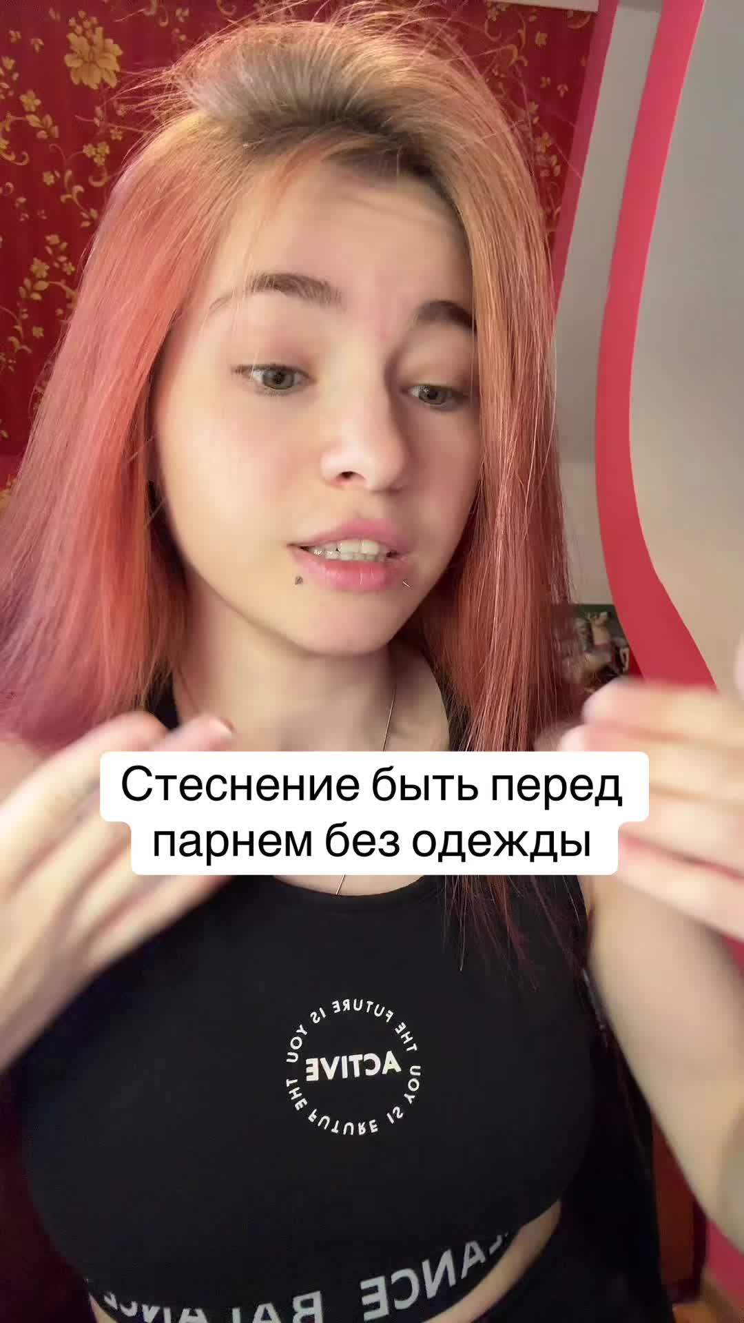 @Лимонова🍋
