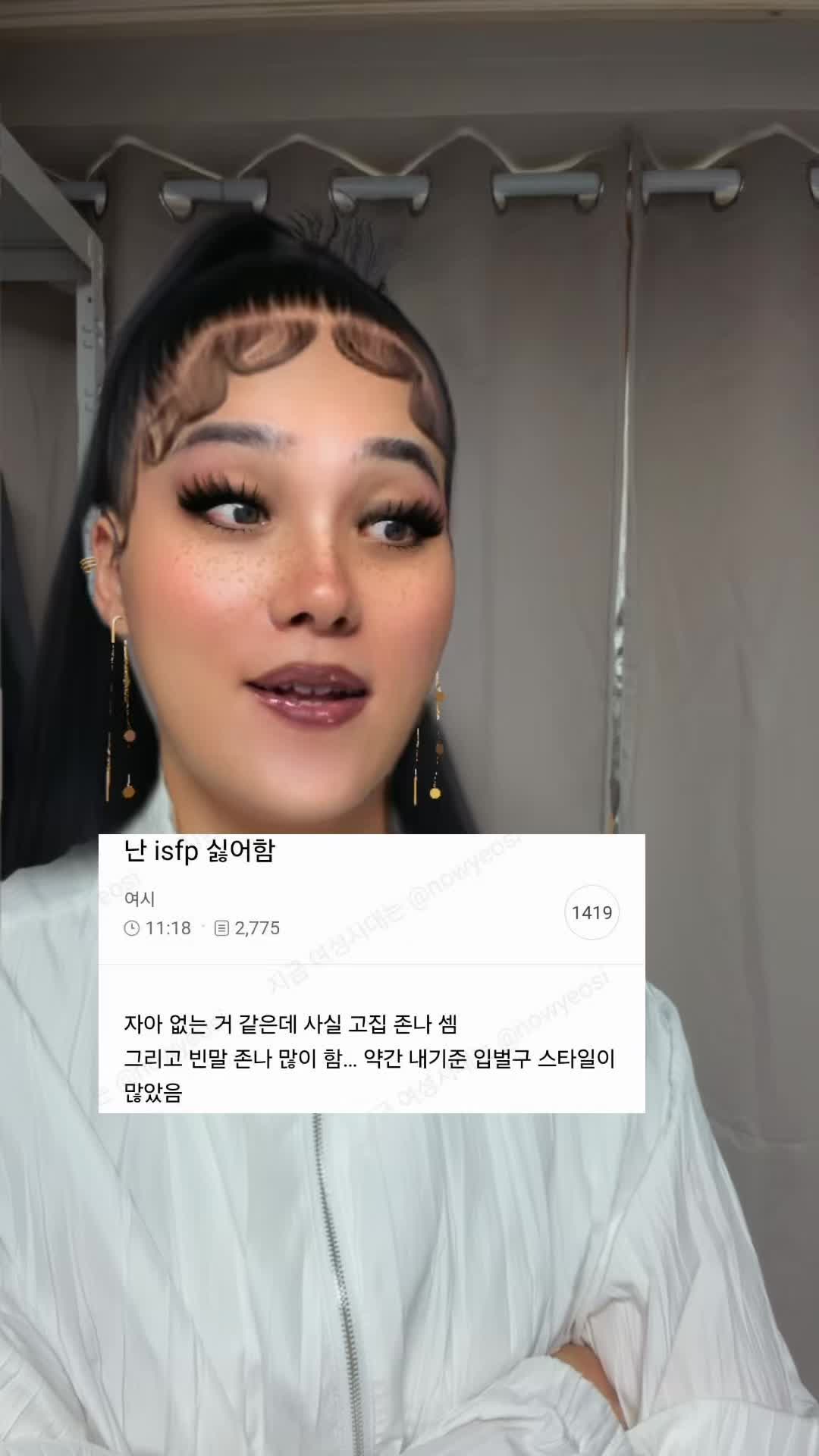 @밈체이서