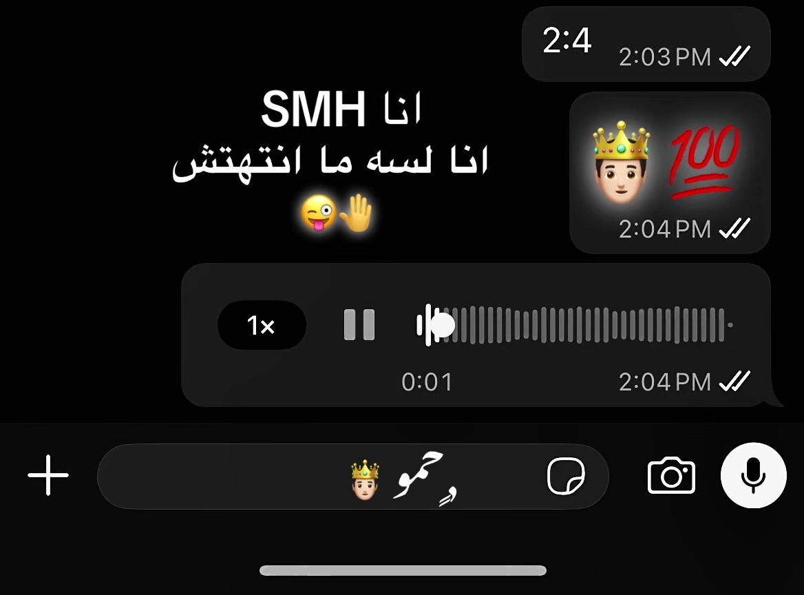 @﮼حمو 🍺🤴🏻