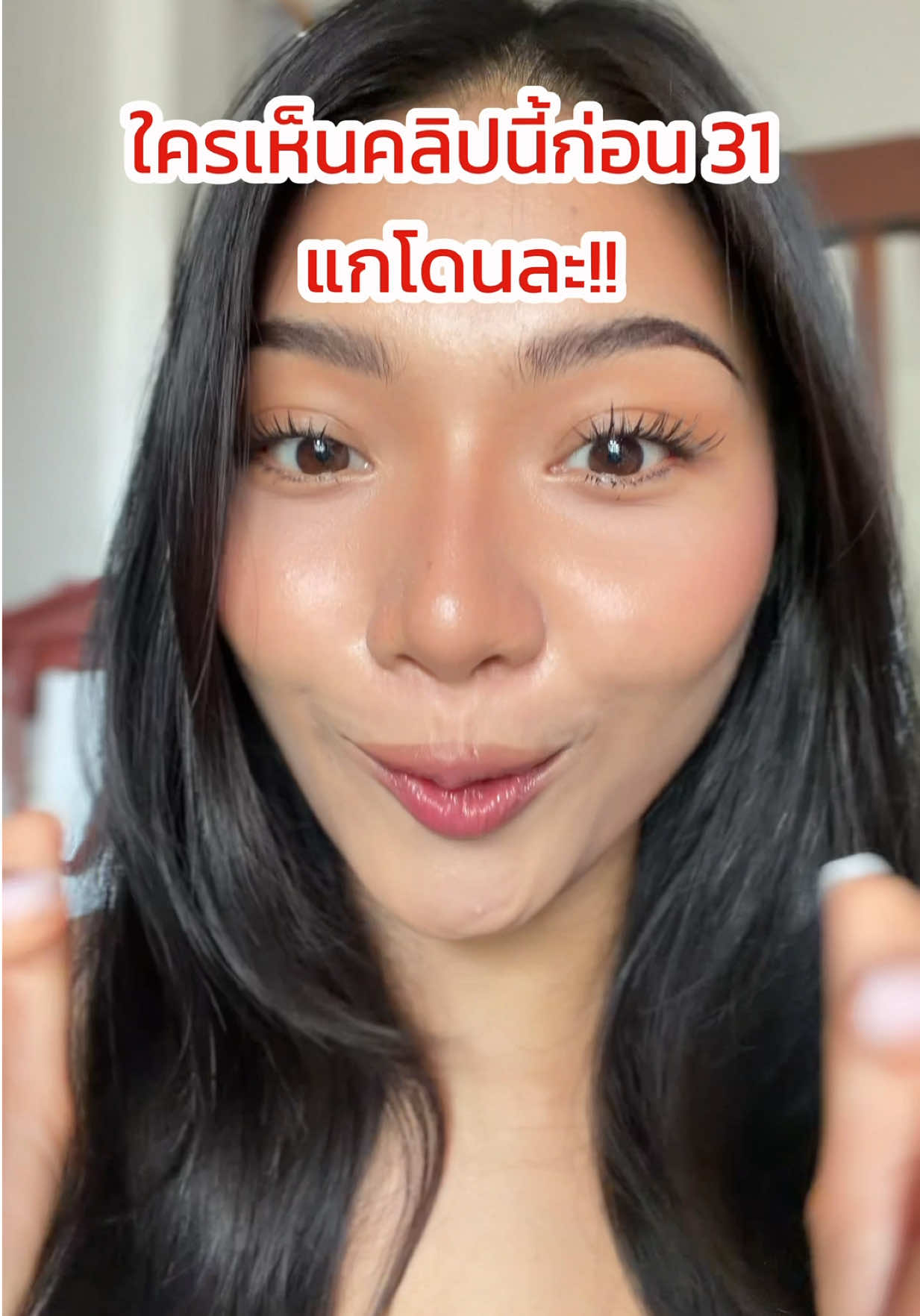 @Pookpook