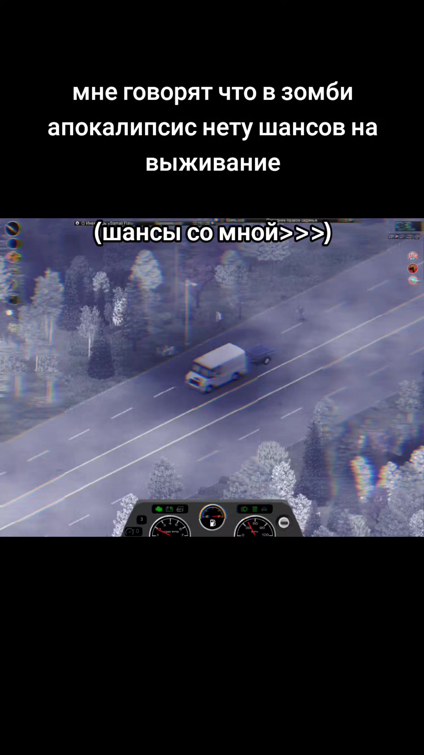 @Александр