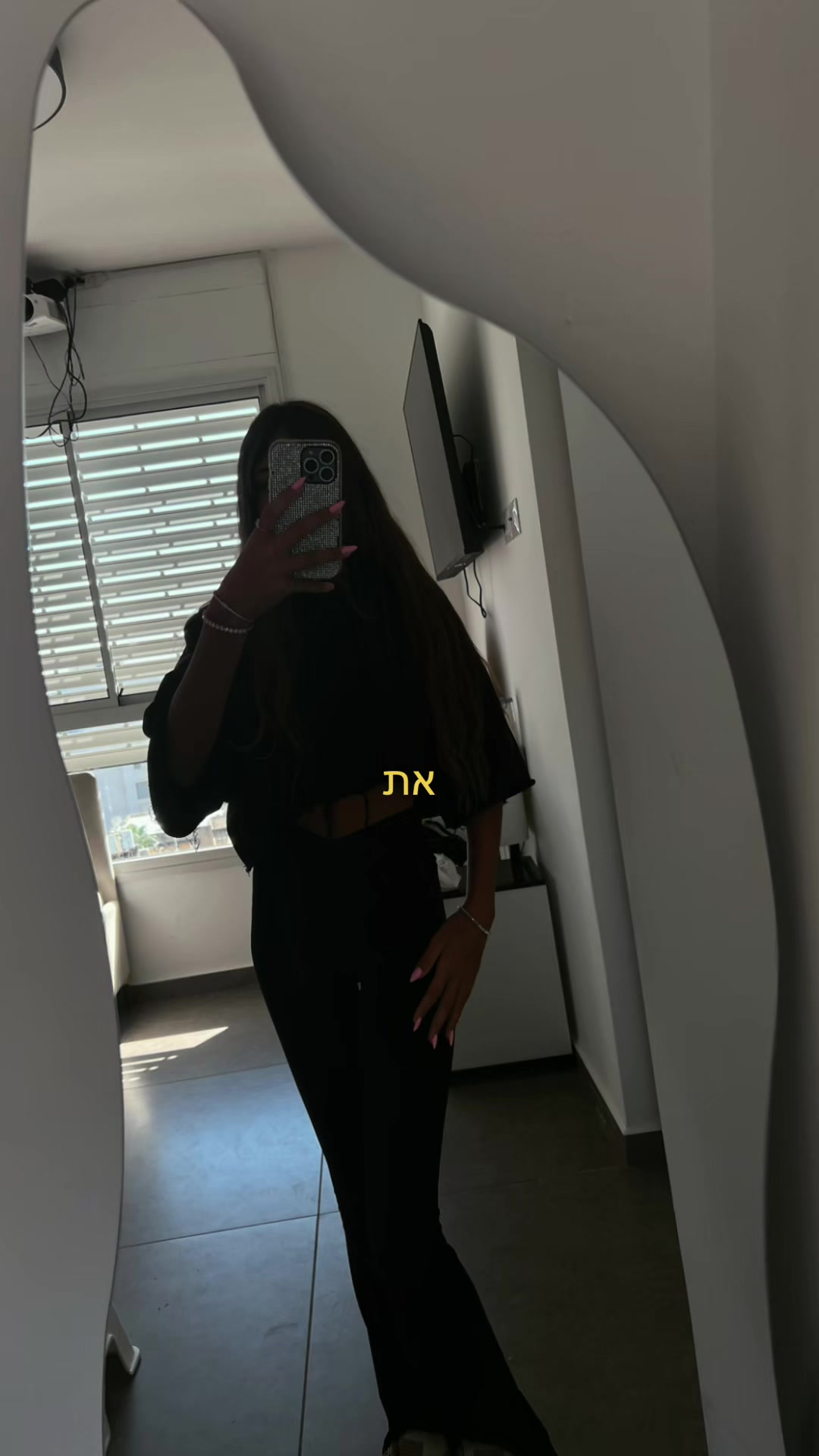 @Tehila🪽