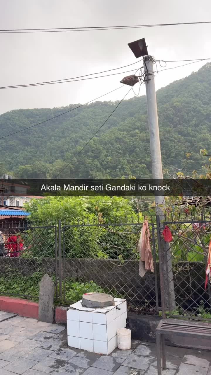 @Shankar Giri