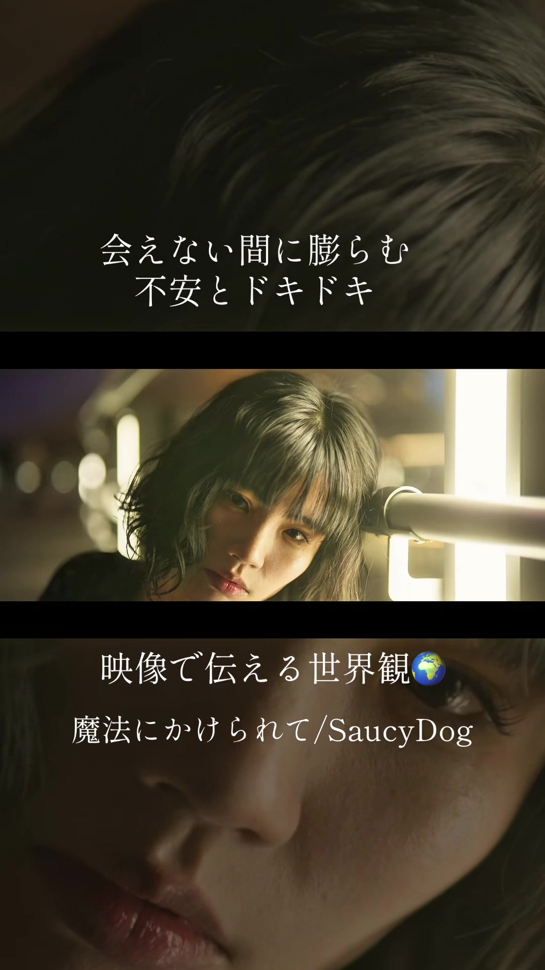 @しゅうせい