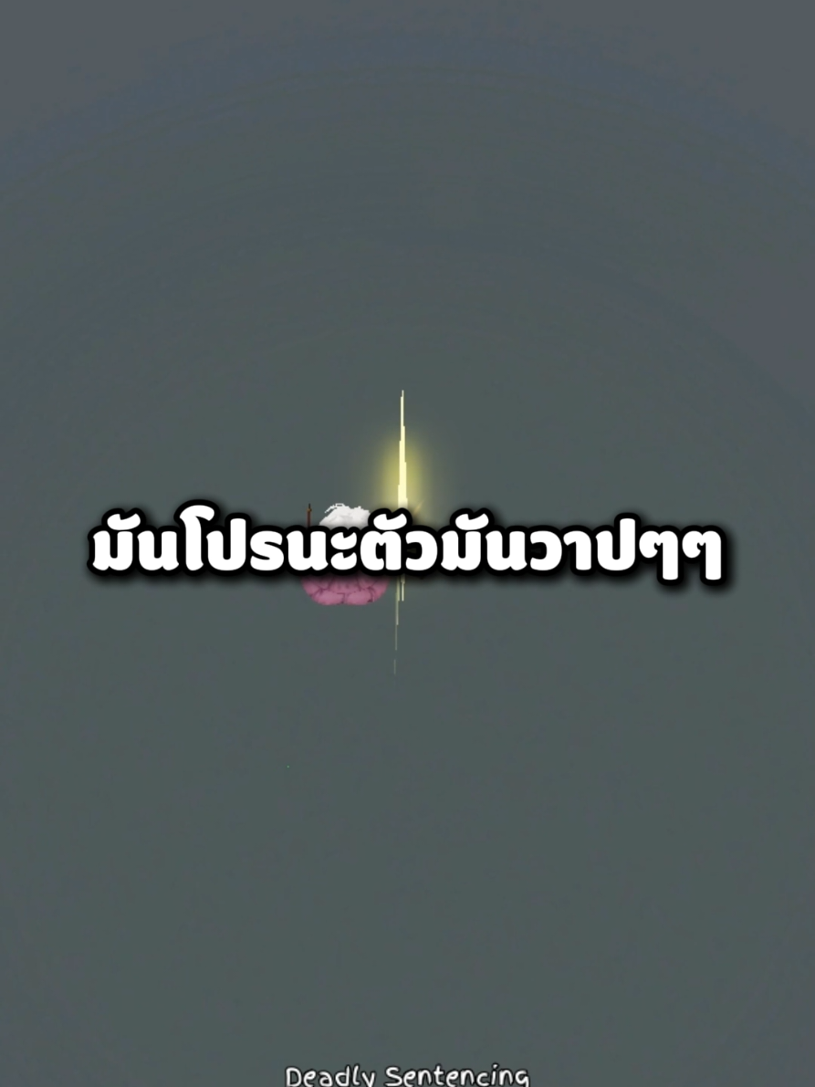 @PREM30
