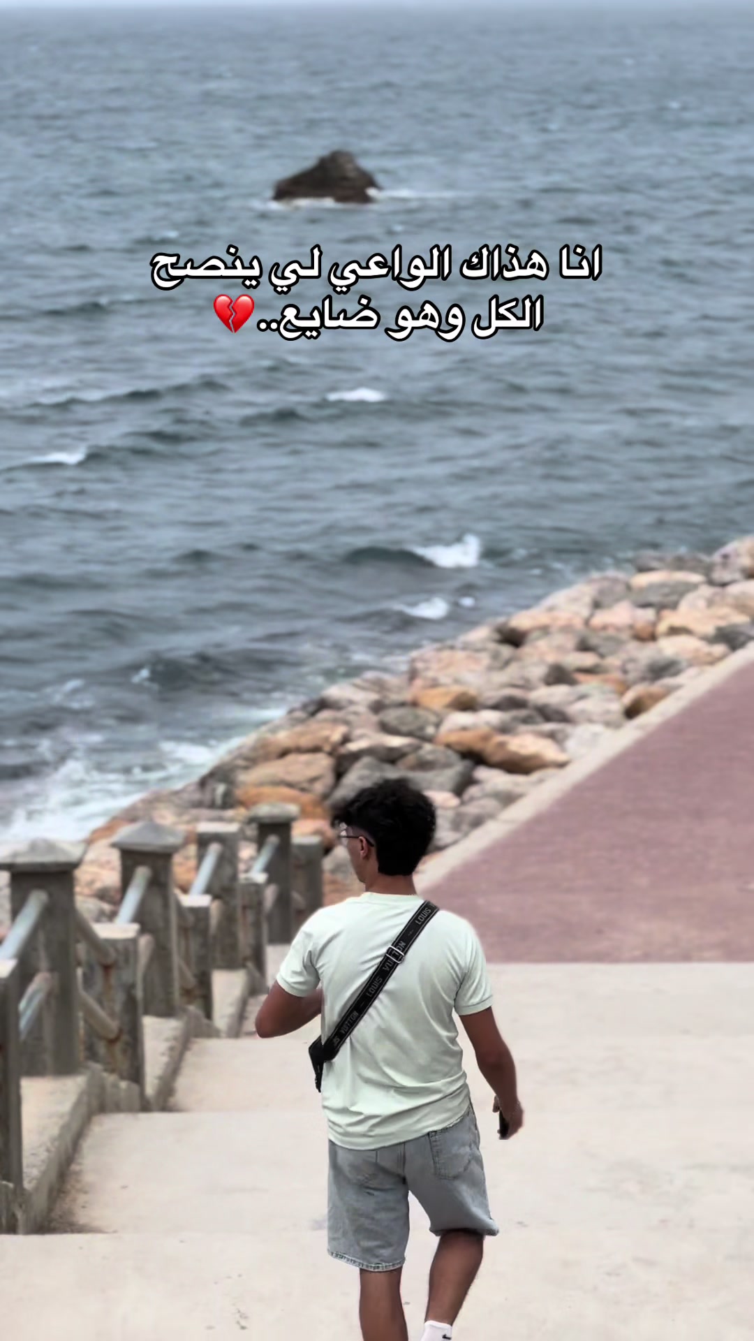 @Adeeeem🧉