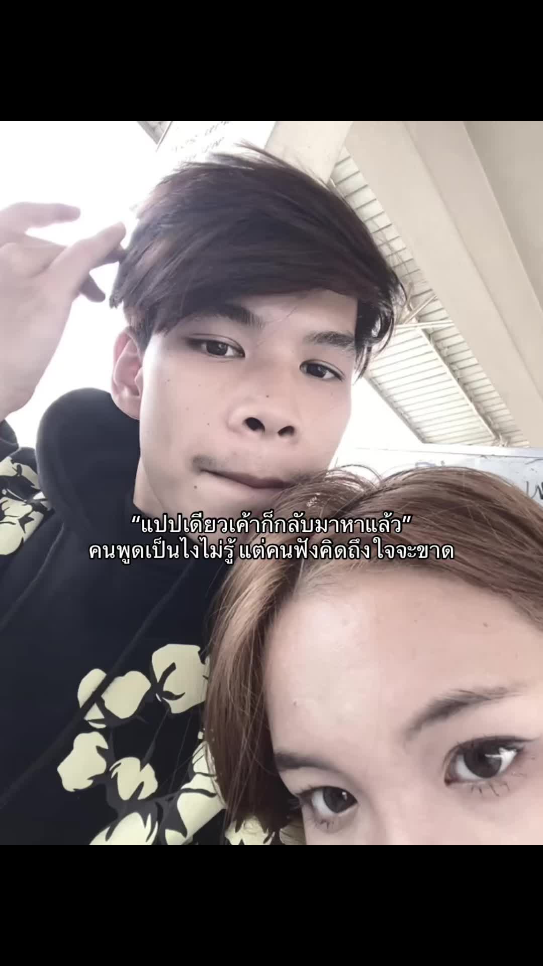 @iicee