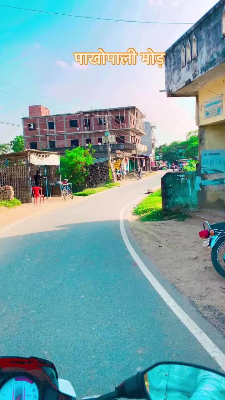 @🇮🇳Kamruddin🇮🇳