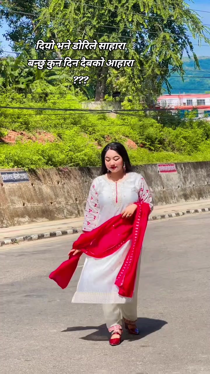 @sita shah oli ❤