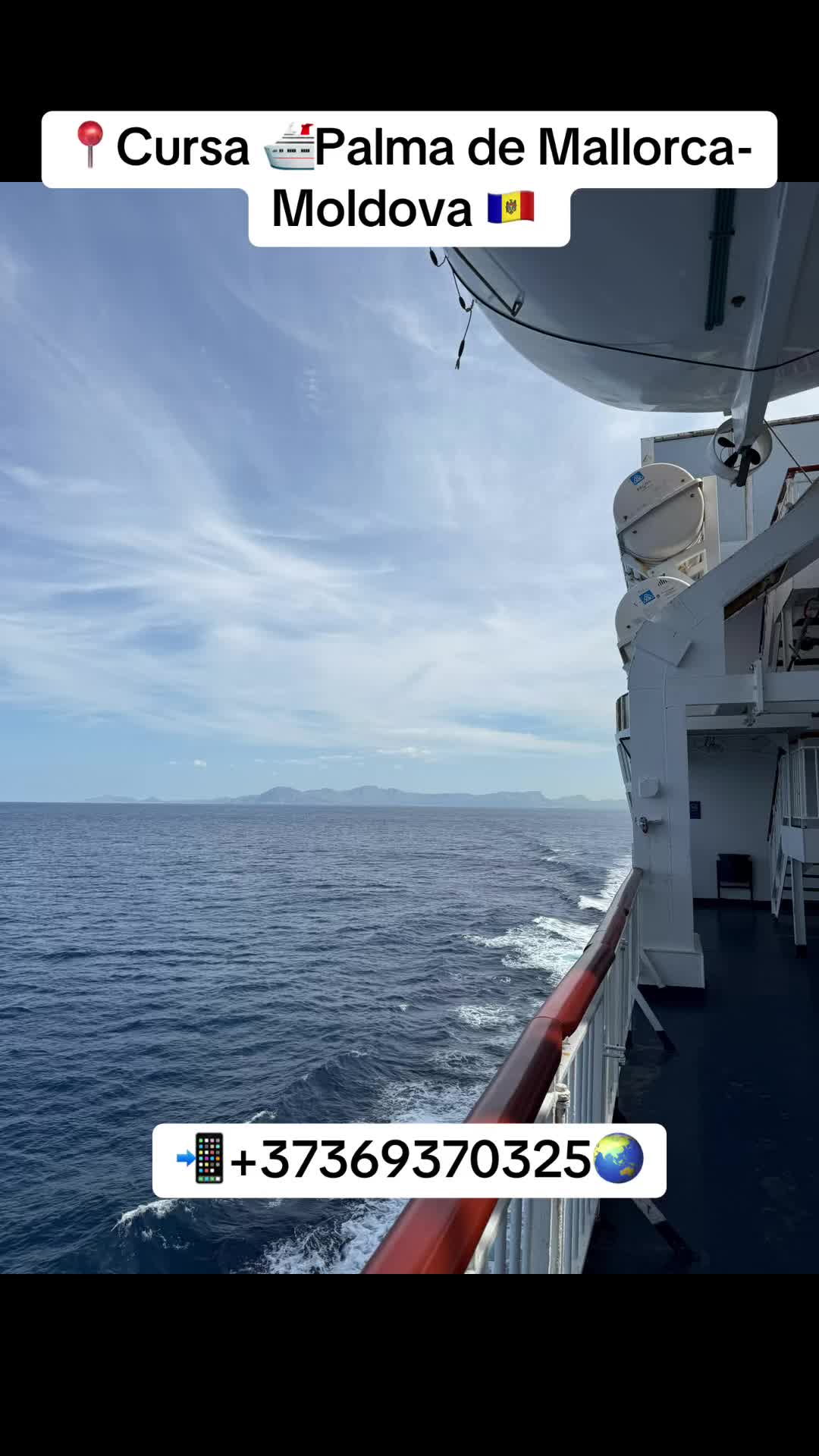 @Mondial Tur