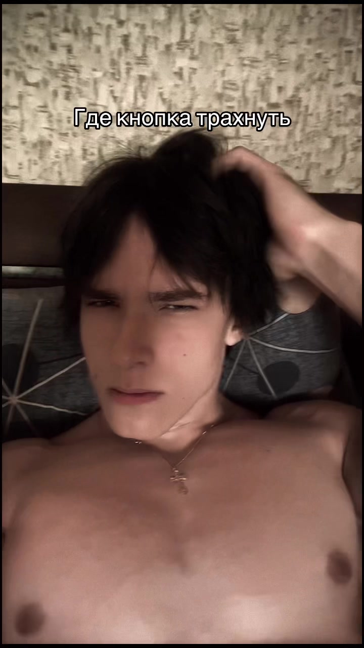 @trepl1ks