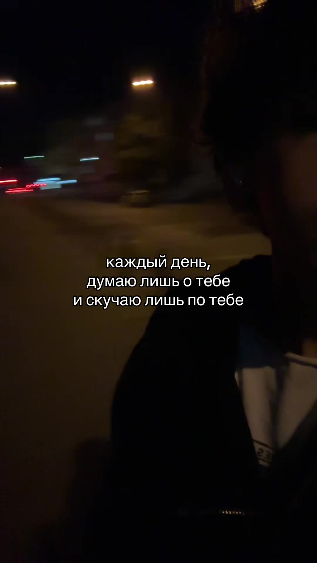 @Тайлер