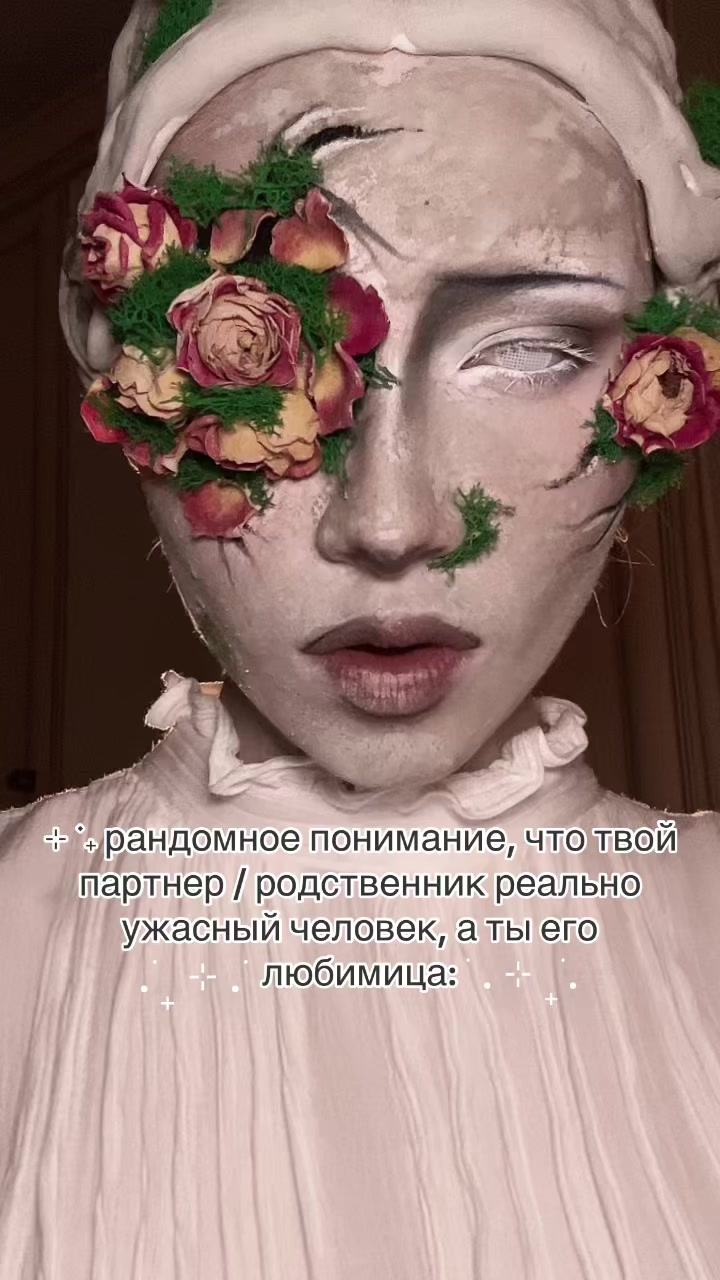 @тгк: я такая крутая блин клас