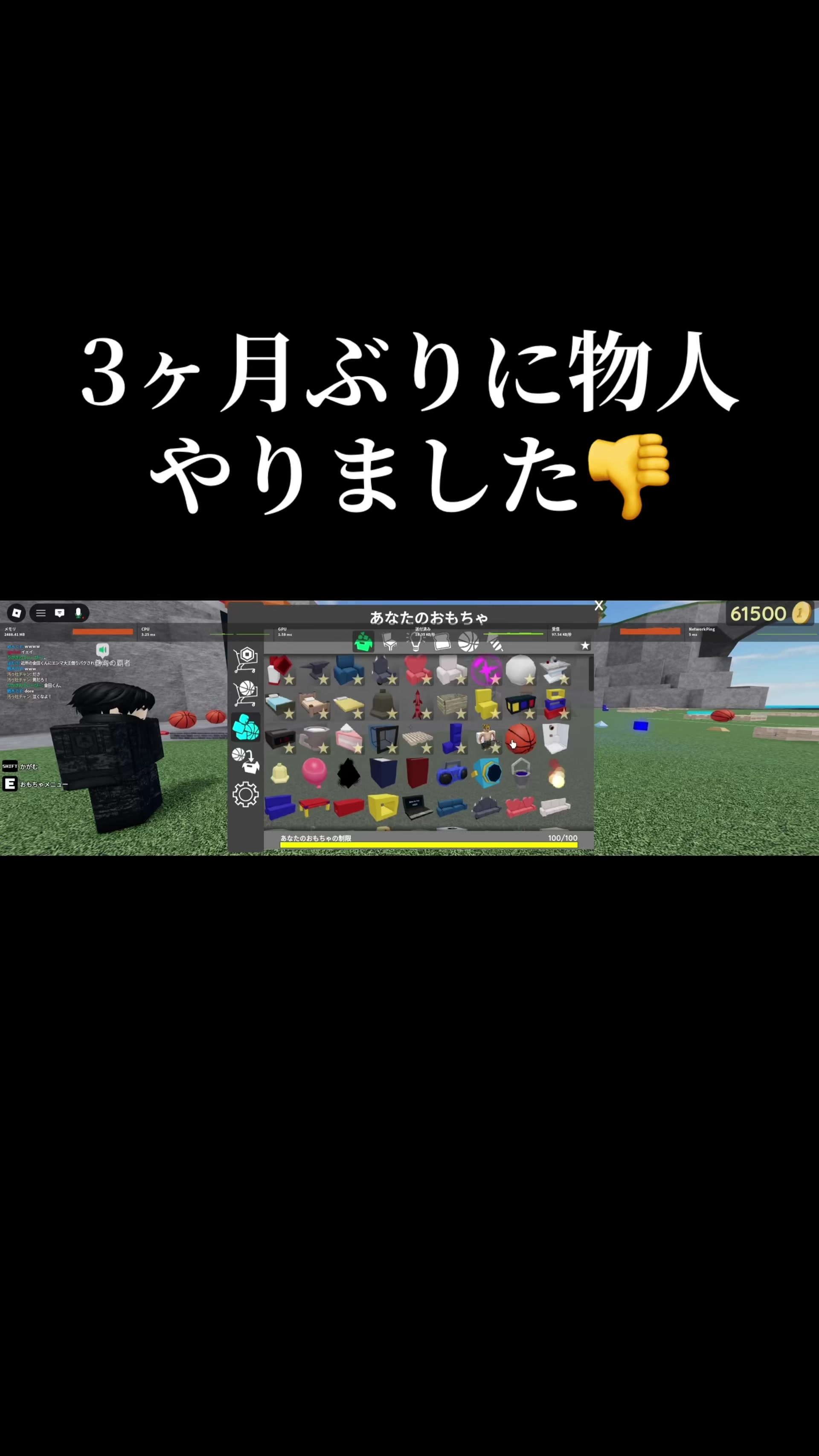 @Xxx yamada