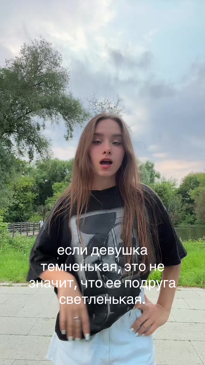 @𝓐𝓵𝓮𝓴𝓼𝓪𝓷𝓭𝓻𝓪