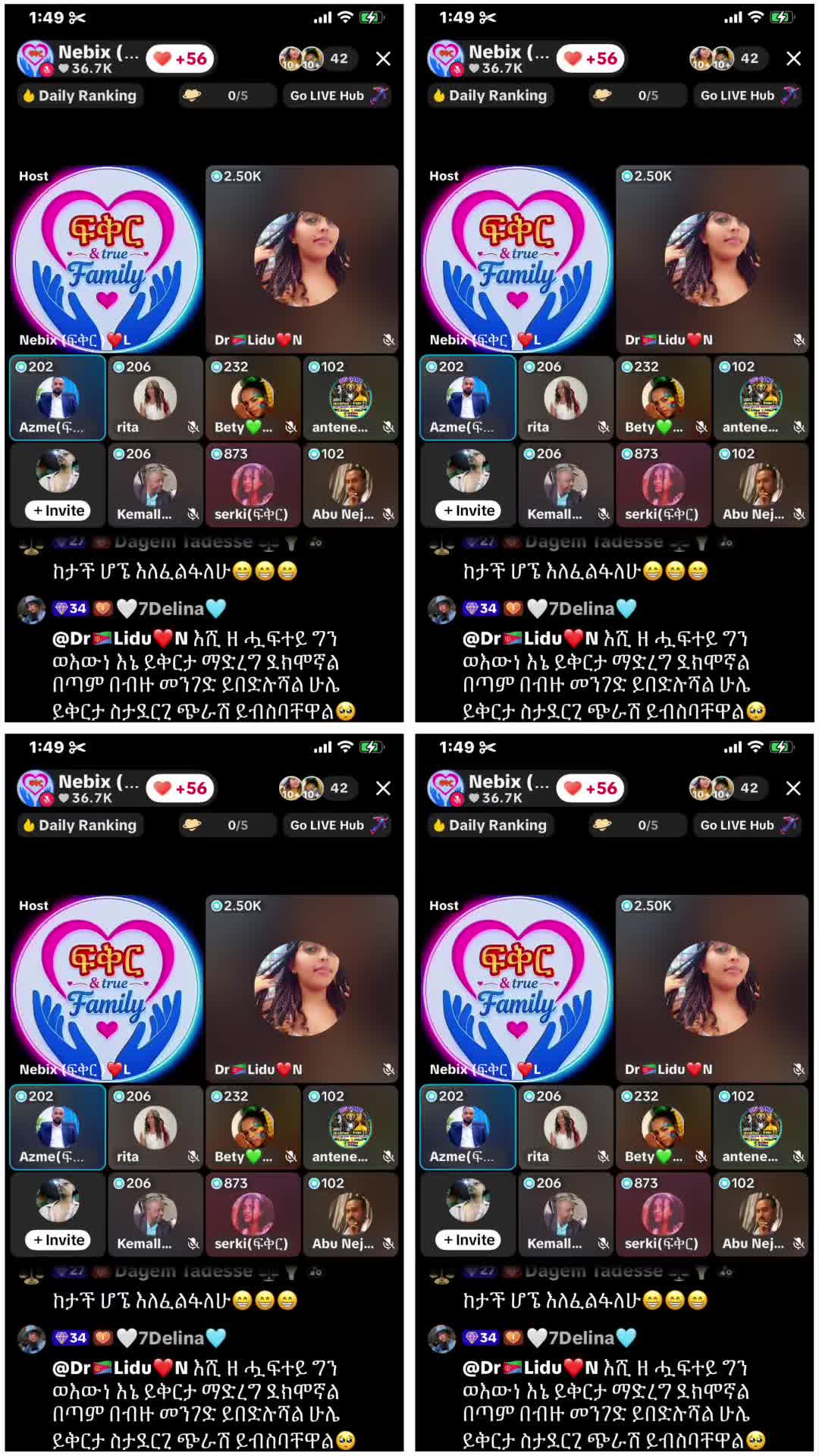 @Nebix (ፍቅር )❤️L