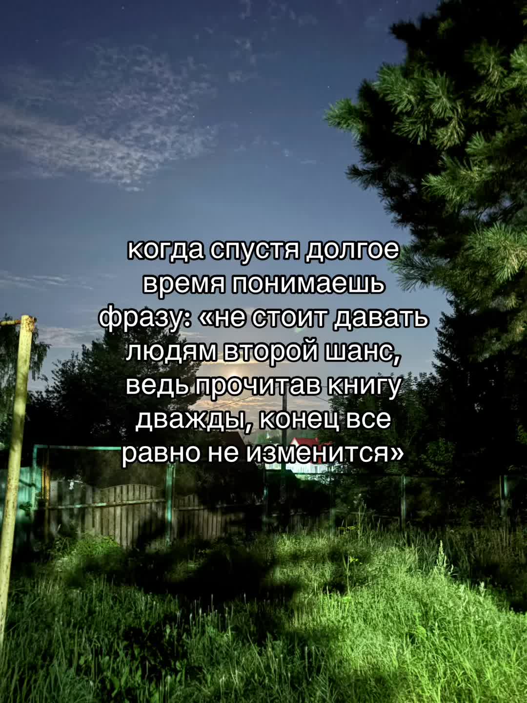 @🫶🏻лизобакт🫶🏻