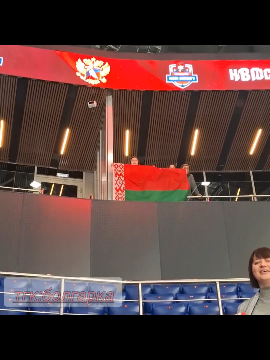 @болгарка🌶
