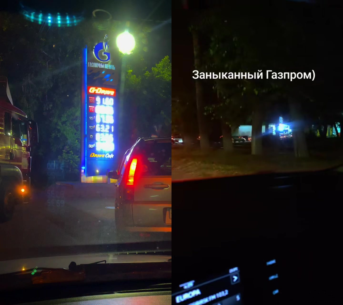 @KaraokeMobil"№1"