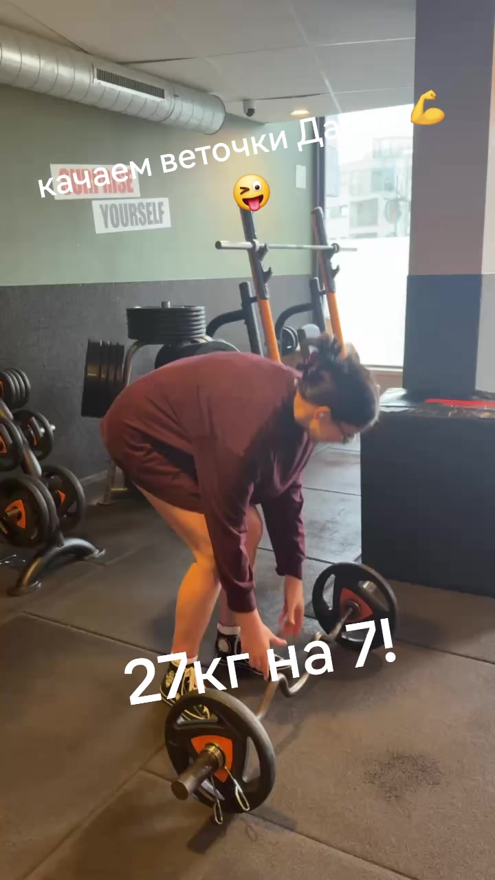 @Zloy_coach