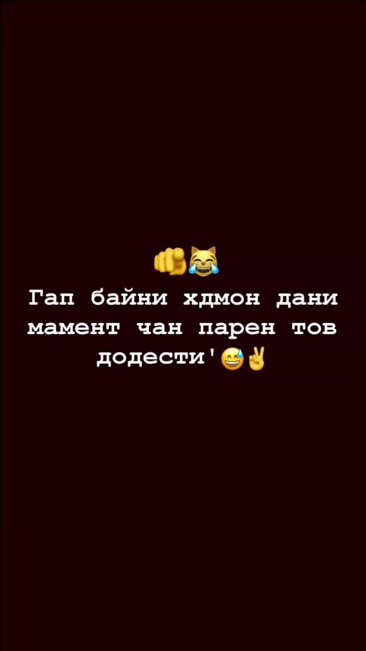 @A S A B I😡