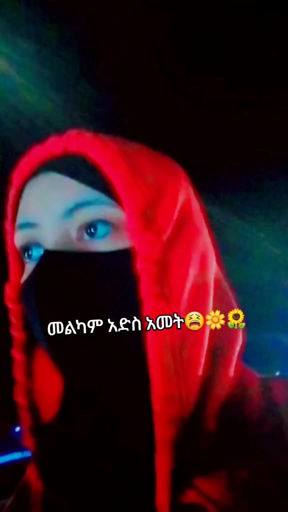 @ትንሿ💃[Hilda]