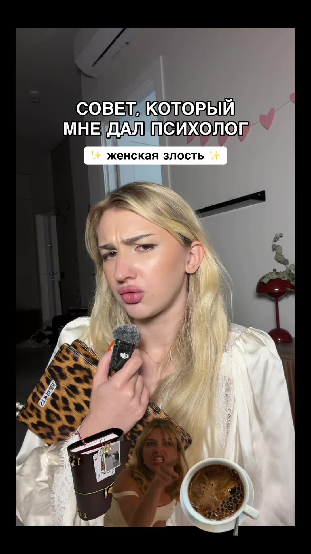 @ИРА 🎀 тг: ХАЛКУС