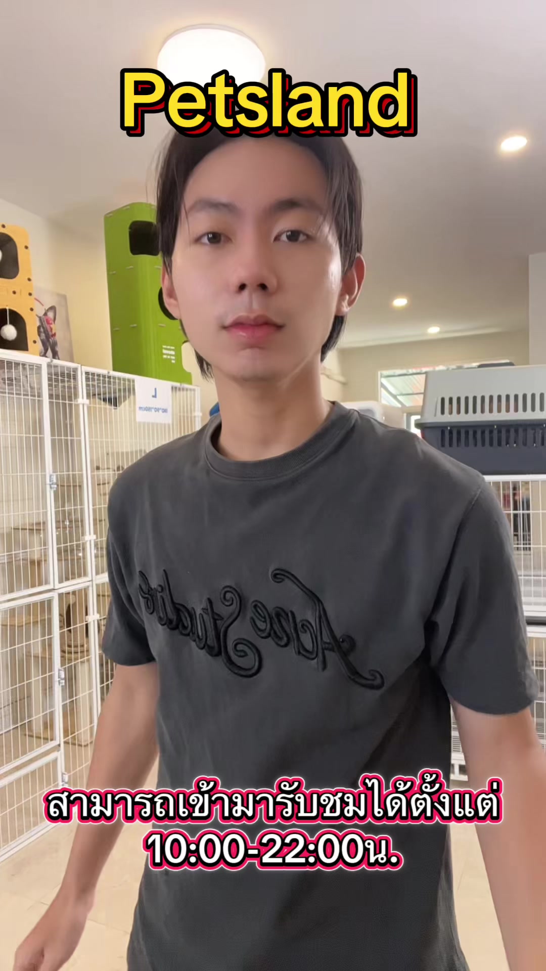 @petsland
