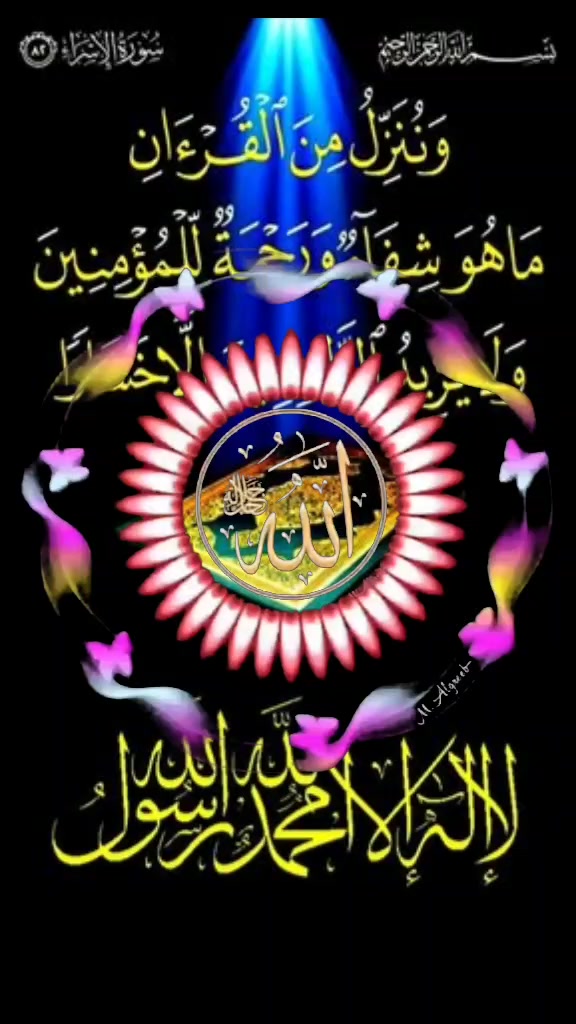 @Gazi Monir