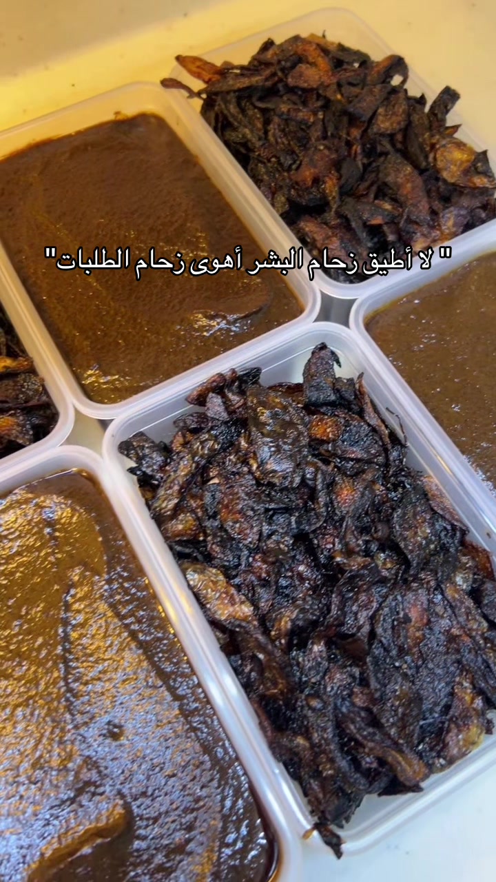 @متجر النور