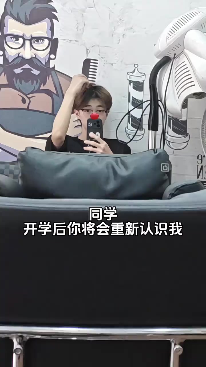 @景言🤡