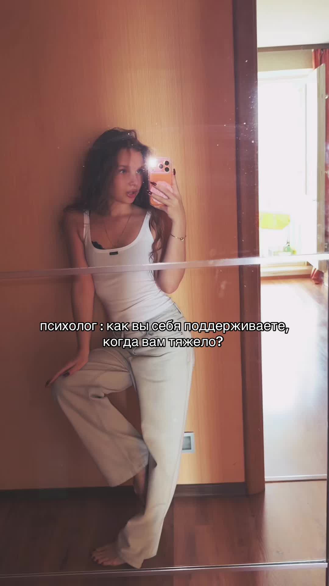 @Ульянка 💋