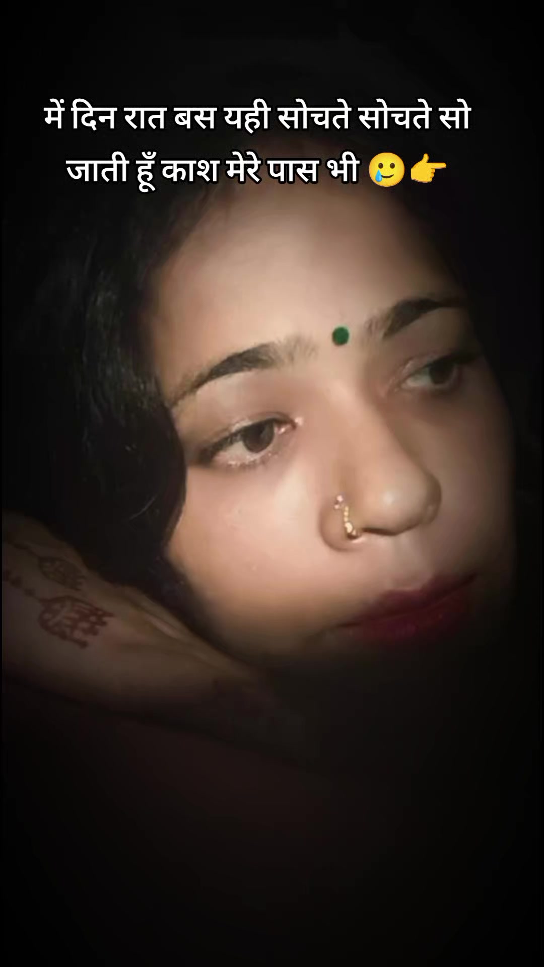 @RwT_priyA_uK_13 🇮🇳🫶🇳🇵