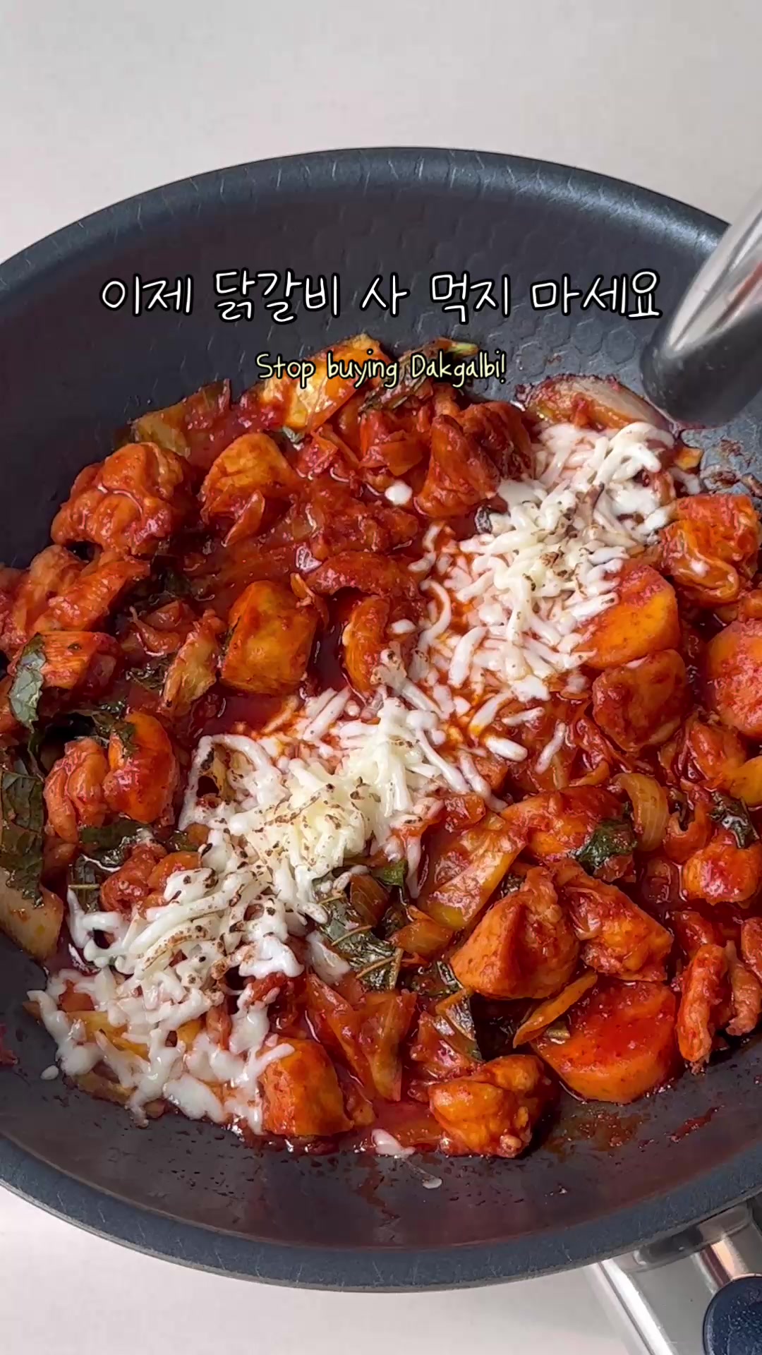 @오밥상