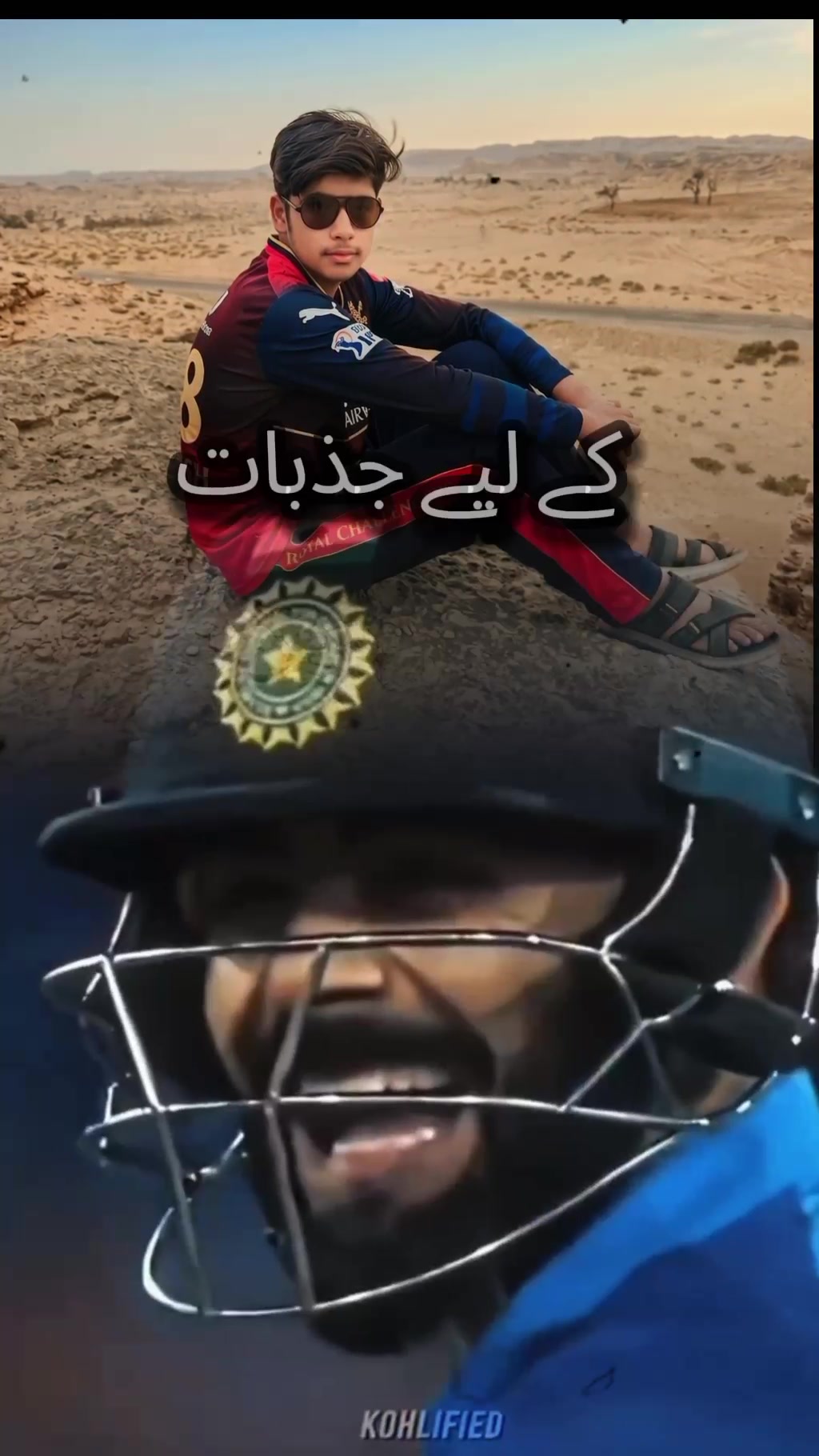 @MEHTAB VK 18