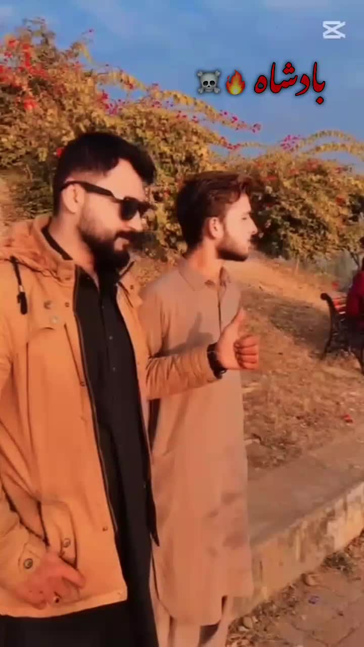 @Azad Kashmir