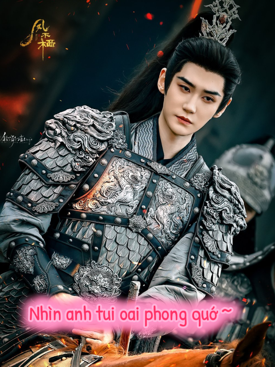 @稻草人-bong bóng