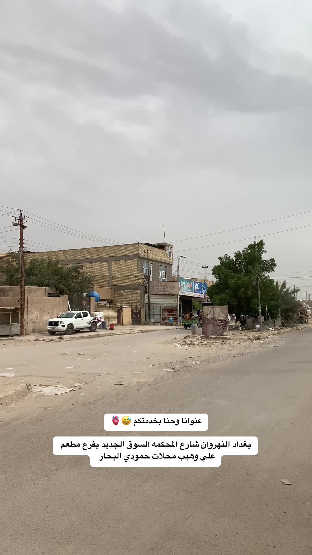 @أزياء حمودي البحار