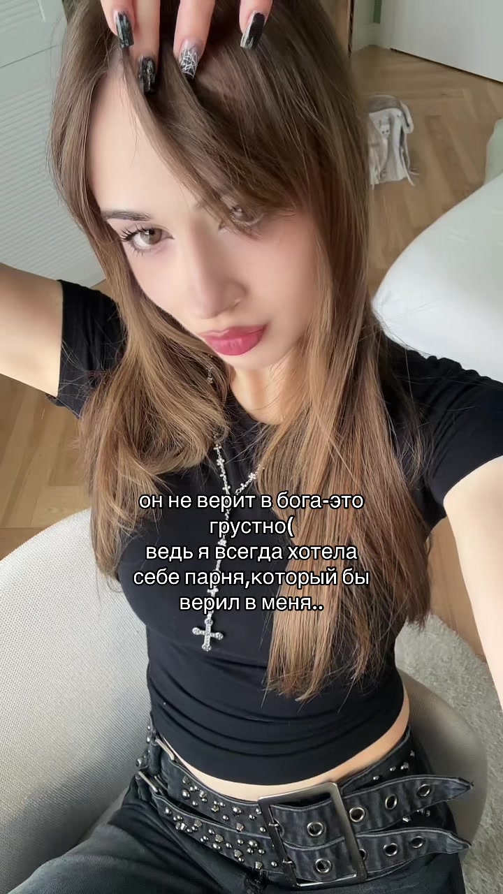 @anastasia